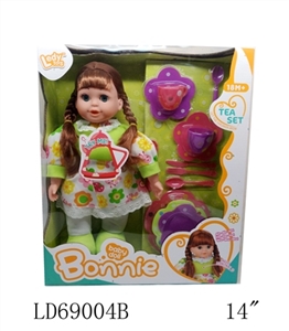 14 inch wadding 12 lasses cutlery set - OBL767477