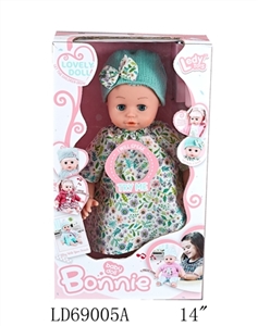 14 inch wadding by hands by chest baby bottles from 12 of function - OBL767482