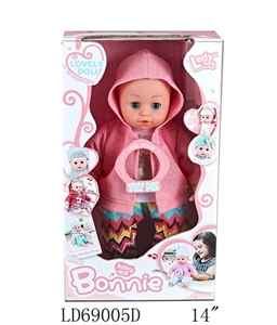 14 inch wadding by hands by chest baby bottles from 12 of function - OBL767485