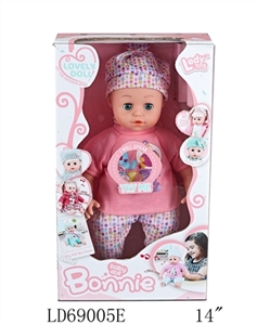 14 inch wadding by hands by chest baby bottles from 12 of function - OBL767486