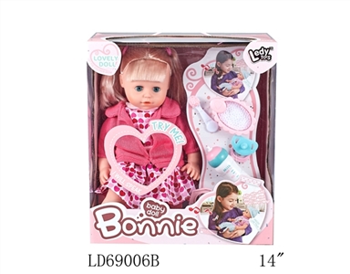 14 inch wadding by hands by chest from 12 of long hair girl voice function bottles and other accesso - OBL767489