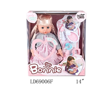 14 inch wadding 12 sound function by hands by chest hair hair female doll accessories - OBL767493