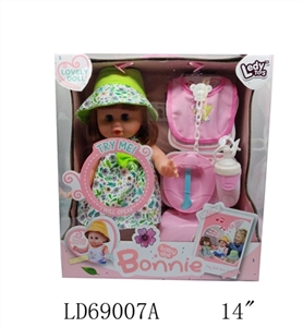 14 inch multi-function pond rubber feet hand plastic body urinate lasses napkin douwei accessories - OBL767494