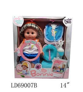 14 inch multi-function pond rubber feet hand plastic body urinate lasses napkin douwei accessories - OBL767495