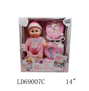 14 inch multi-function pond rubber feet hand plastic body urinate lasses napkin douwei accessories - OBL767496