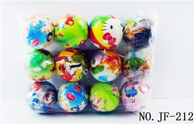 6.3 cmPU Disney ball - OBL767675