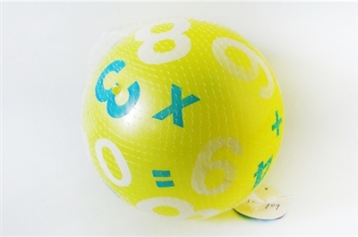 The double chromosphere 9 inch figures - OBL767755