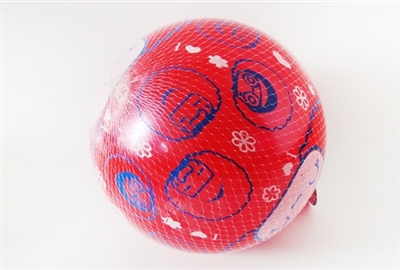 Face the double chromosphere 9 inches expression - OBL767767