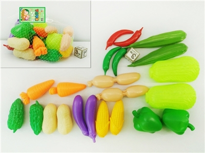 Vegetables 20 PCS - OBL767921