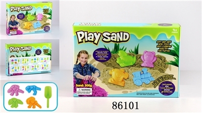 The space of sand - OBL768147