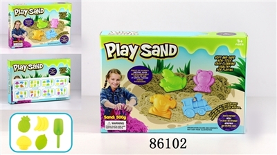 The space of sand - OBL768148