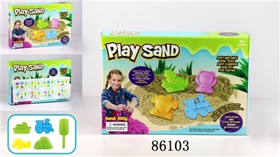The space of sand - OBL768149