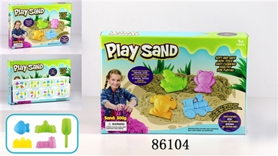 The space of sand - OBL768150