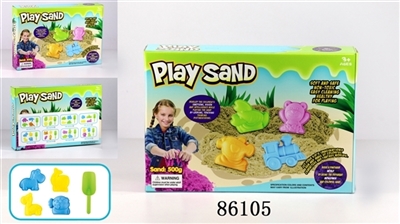 The space of sand - OBL768151