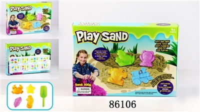 The space of sand - OBL768152