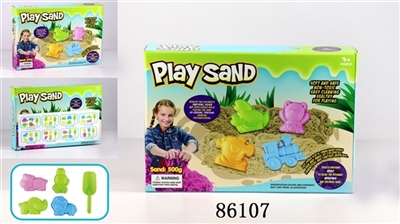 The space of sand - OBL768153