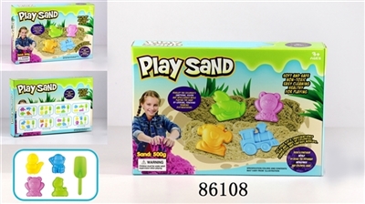 The space of sand - OBL768154