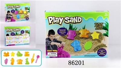 The space of sand - OBL768155