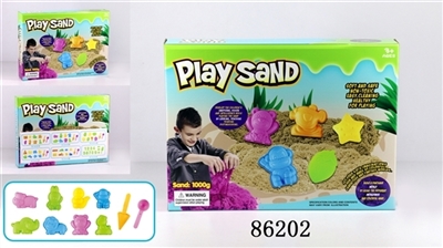 The space of sand - OBL768156