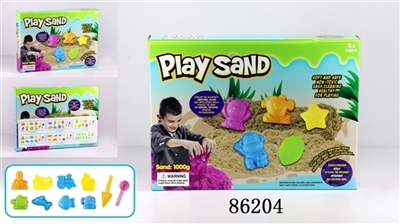 The space of sand - OBL768158