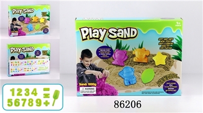 The space of sand - OBL768160