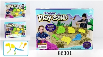 The space of sand - OBL768161