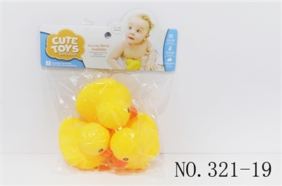 4号大黄鸭3只装 - OBL768182