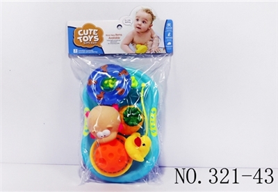 浴盆7件装 - OBL768206