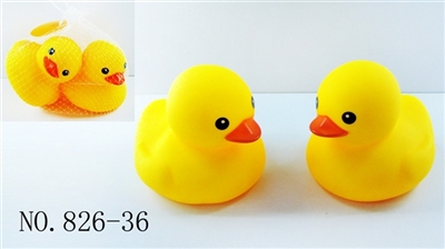 捏捏叫3号大黄鸭2只装 - OBL768230