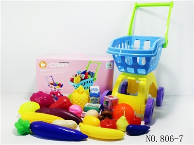 Shopping cart with fruits and vegetables five small box 24 PCS - OBL768300
