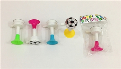 7.5 CM cheer the speaker - OBL768335