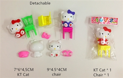 KT cat toilet - OBL768350