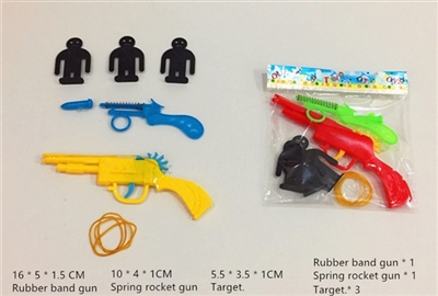 狙击手 - OBL768356