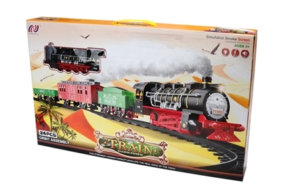 Smoking electric rail train set - OBL768368
