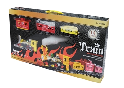 Smoking electric rail train set - OBL768383