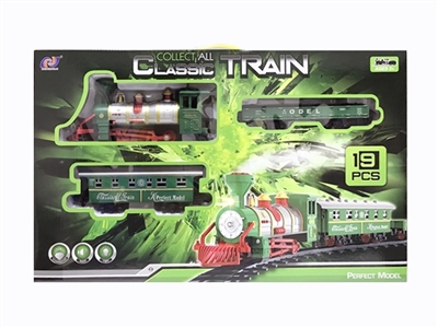 Smoking electric rail train set - OBL768397