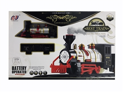Smoking electric rail train set - OBL768401