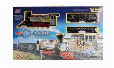 Smoking electric rail train set - OBL768402