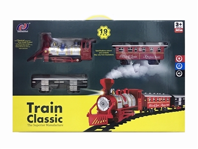 Smoking electric rail train set - OBL768403
