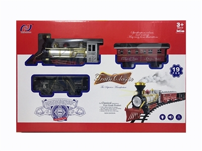 Smoking electric rail train set - OBL768404