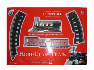 Electric rail train - OBL768419
