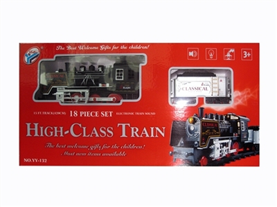 Electric train orbit smoke - OBL768420