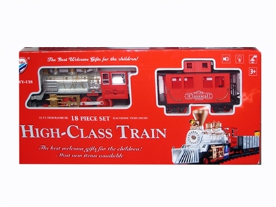 Electric train orbit smoke - OBL768424