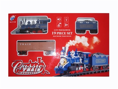 The train music track smoke - OBL768429