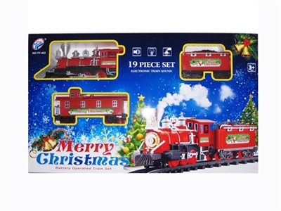 The train music track smoke - OBL768431