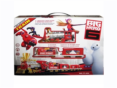 Music electric rail train - OBL768433