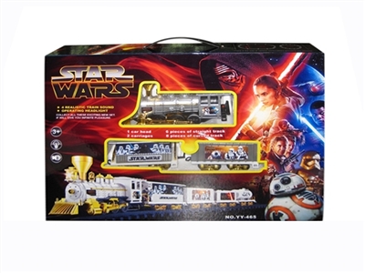 Music electric rail train - OBL768435