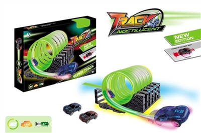 Instant luminous back to racing track combination (1) bring light - OBL768444