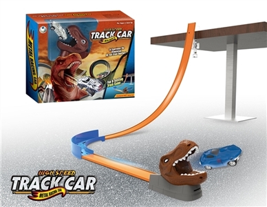 Animal alloy car dinosaur track combination (1) - OBL768451
