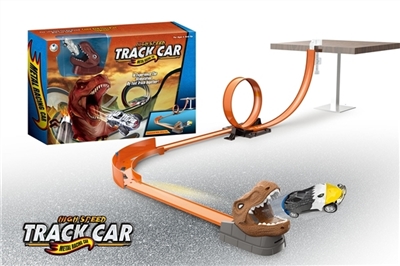 Animal alloy car dinosaur track combination (1) - OBL768452
